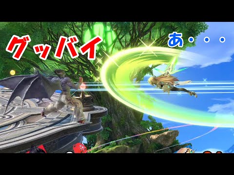 【スマブラSP】ホムヒカに地獄門するとこうなる。【カズヤ】 #Shorts