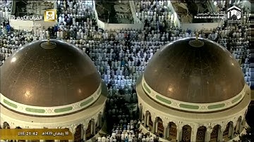 تلاوة من سورتي النمل والقصص تراويح ليلة 19 رمضان 1439 الشيخ سعود الشريم
