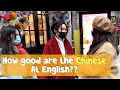 “Chinese English level” how good are the Chinese at English? Street interview in Shanghai🇨🇳