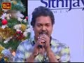 Kumara Thiramadura's Kukulu Hewilla low Mp3 Song