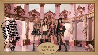 Midas Touch - Kiss Of Life (키스 오브 라이프) Karaoke Hangul Lyrics 가사