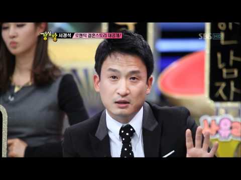 강심장.E103.111108_08
