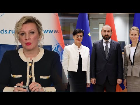 Единственная цель ЕС в отношениях с Ереваном-нанесения ущерба отношениям Армении с РФ. Захарова