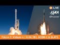 ОДНОВРЕМЕННЫЙ пуск Falcon 9 (Iridium 4) и H-IIA (GCOM-C1)