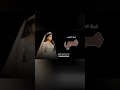 شيلة عروس باسم مي 2026 اجمل شيلات مدح باسم مي شيلة العروس مي اكسبلور