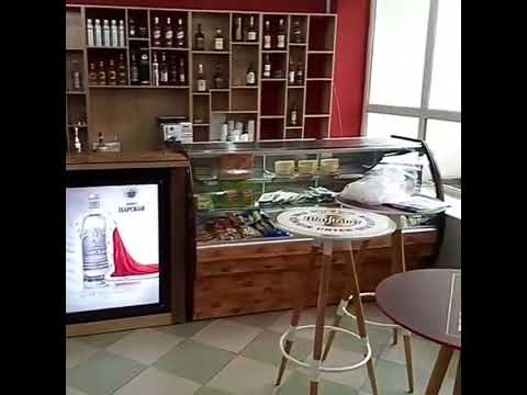 Барная стойка для