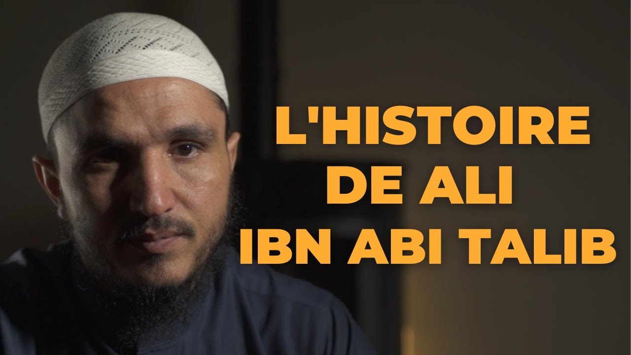 HISTOIRE DE ALI IBN ABI TALIB LE COMPAGNON DU PROPHTE 44