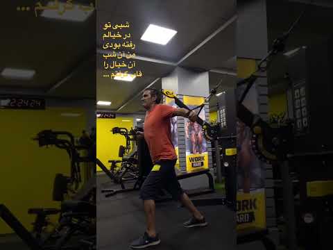 شبانه دلتنگی داریوش شعر تنهایی دلنوشته دکلمه غم حرف دل عشق Shorts اکسپلور