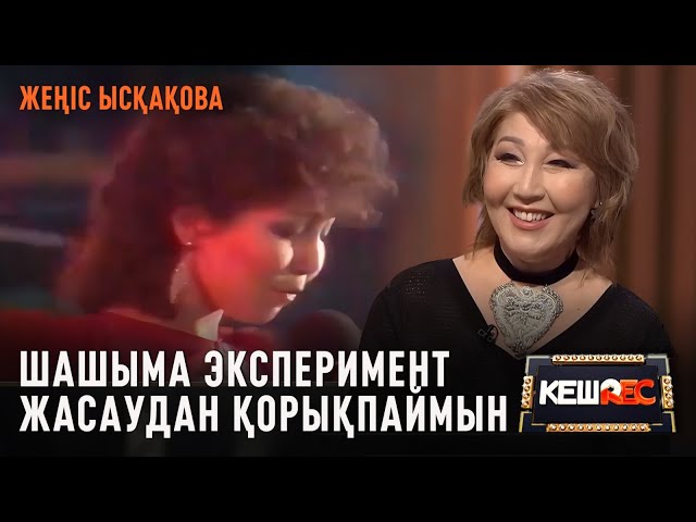 YouTube сайтындағы Катя Самбука порносы Жыртылған есектердің порно фотосуреттері