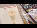 10月のバレットジャーナル🎃October 2022 Bullet Journal Setup