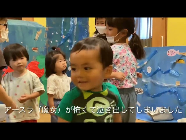 迷路で宝探しNEW!