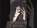 T-BOLAN  離したくはない &amp; 傷 だらけ を 抱きしめ て