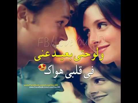 اجمل ما غني هاني شاكر امال ماهر