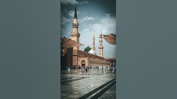 إن الله وملائكته يصلون على النبي - تلاوة الشيخ ماهر المعيقلي