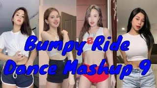 Tiktok Bumpy Ride Dance Mashup 9