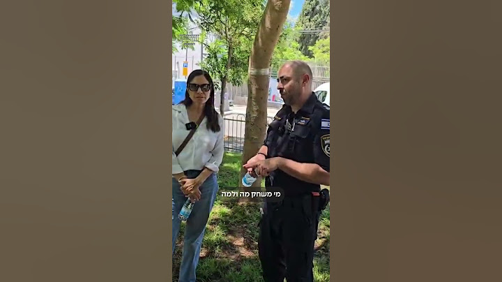 "אספנו כ-30 גופות של נרקומנים מהרחוב" | הוועדה המיוחדת לעובדים הזרים #הכנסת #knesset #כנסת
