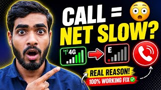 Calling ke time Internet Slow? 😳 Real Reason + Permanent Fix 🔥 ✅