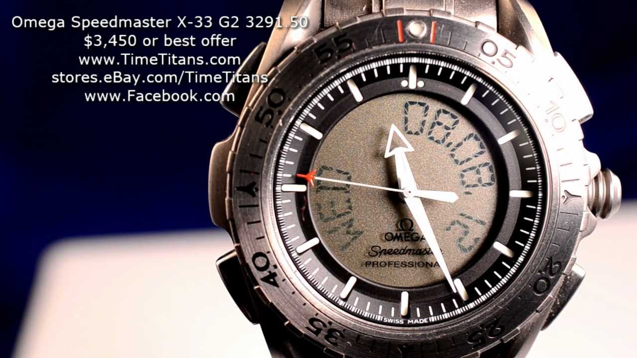 omega speedmaster titanium