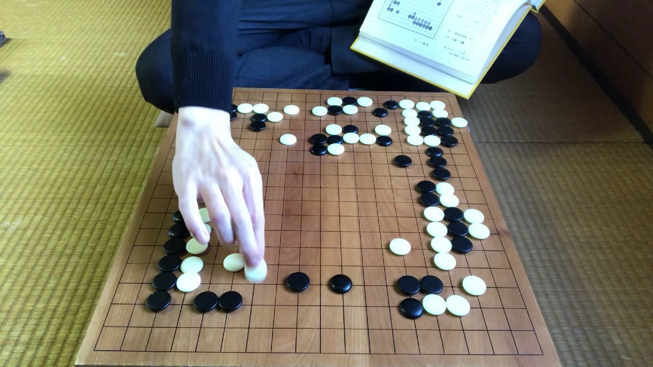 囲碁「秀行の創造」「秀行の世界」「秀行の感覚」全１５冊 囲碁「秀行の創造」「秀行の世界」「秀行の感覚」全15冊 囲碁