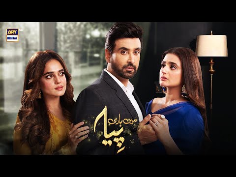 Mein Hari Piya OST Watch & Listen Online