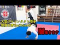 人気フルコンタクト空手世界王者YouTuberの闇暴きます！