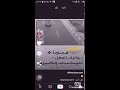 فيديو ياخد العقل رووووعه اتاخل مرح تندم