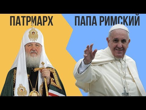 В чем разница