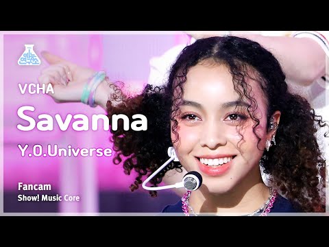 [예능연구소] VCHA Savanna – Y.O.Universe(VCHA 사바나 - Y.O.Universe) FanCam | Show! MusicCore | MBC230923방송