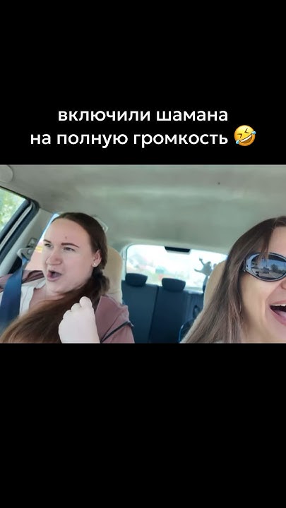 Стрем или норм?) полный влог на канале - YouTube