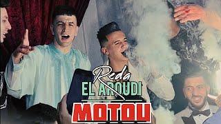 Reda El Aroudi - Motou Cover ( Exclusive Music Vidéo) رضى العرودي موتو 2022