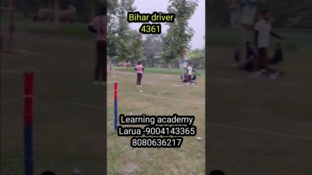 bihar police driver training camp bihar 