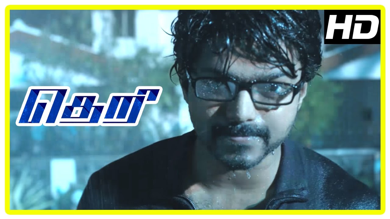 Theri Movie scenes  Vijays past revealed  School comedy scene  Rajendran  Amy Jackson