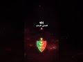 حبيتك وافهميني والو خيانة