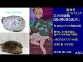 【グラクロ】異世界ワールドエンド。【七つの大罪】・【災滅戦】