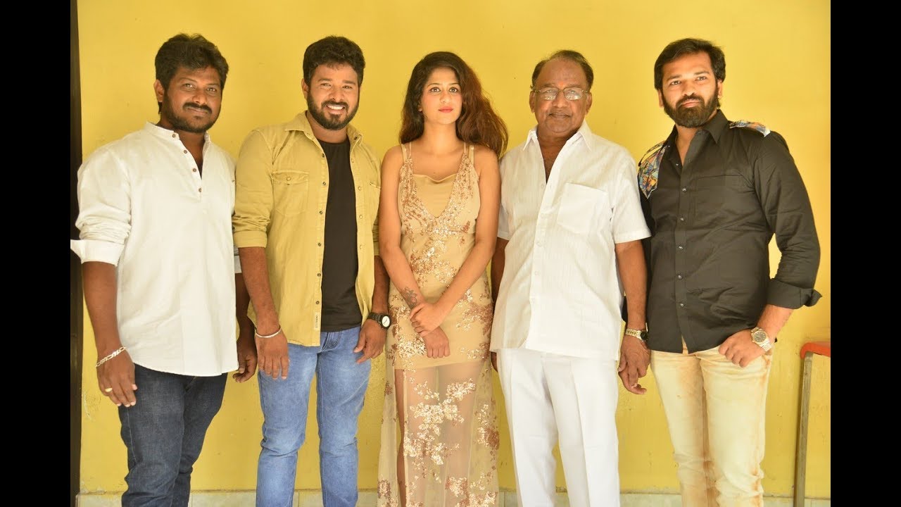Gang Leader Movie Opening Press Meet | NTV Entertainment