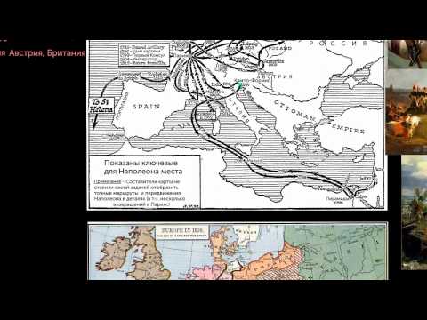 Видео: Как руският алкохол счупи войниците на Наполеон в Отечествената война - Алтернативен изглед