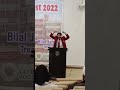 Urdu speech by saif ur rehman jaffar at university of lahore  best declamation  gcu