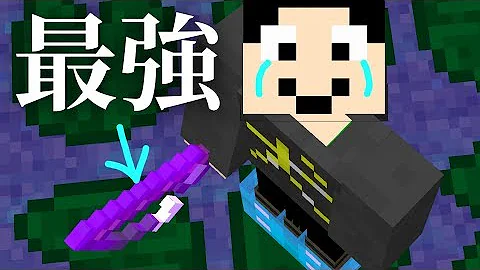 Download マイクラ 釣竿 Mp4 Mp3