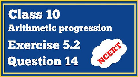 |10| How many multiples of 4 lie between 10 and 250 |CBSE| NCERT|Exercise 5.2|Class 10|
