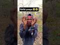 Urafiki Feki рџ Јрџ Јрџ Јрџ Јрџ Јрџ Јрџ Ј Comedy Funny 