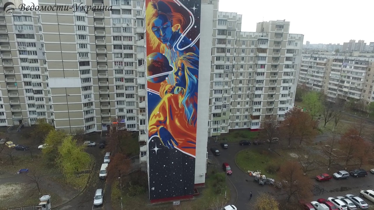 Вакансии сильпо киев