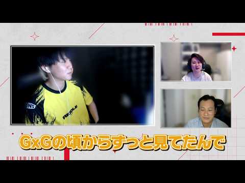 【メン現】Shadowverse Insight 未公開シーン アフタートーク