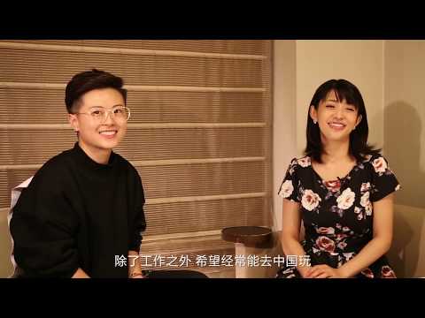 飘游记丨小飘专访范田纱纱和加藤鹰Japan Trip: adult video actor/actress interviews