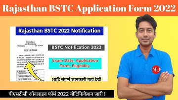 Rajasthan BSTC Online Form 2022 | Pre DELED Notification | BSTC Syllabus | Pre DELED Exam Pattern