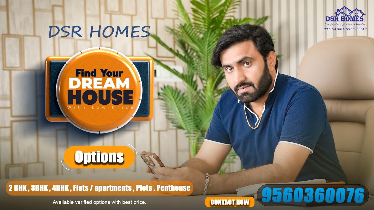 Swastik Green Sector 9 Manesar| 106 Acre Residential & Industrial Plotted Township| Exclusive Deals.