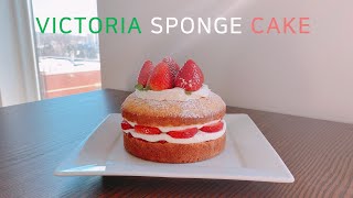 빅토리아 스펀지 케이크 (간단 수제 딸기잼) Victoria Sponge Cake
