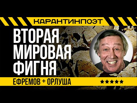 YouTube видео