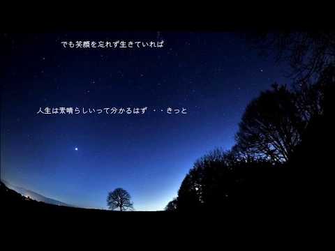 スマイル　／　ナット・キング・コール