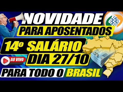 ✅AGORA SIM DATA