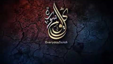#Qurankarim #القران #الكريم قران كريم بصوت جميل يشرح القلب القارئ زيد الزبيدي